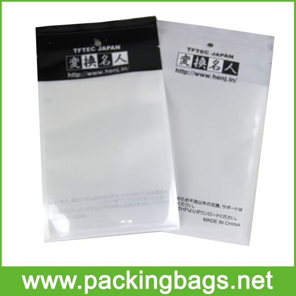 Food safe and cmyk ziplock bag