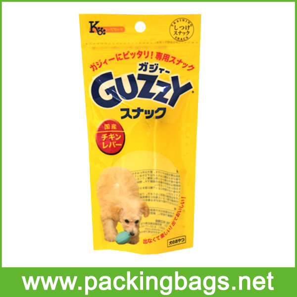 pet food packaging <span class="search_hl">nylon zipper pouch</span> supplier