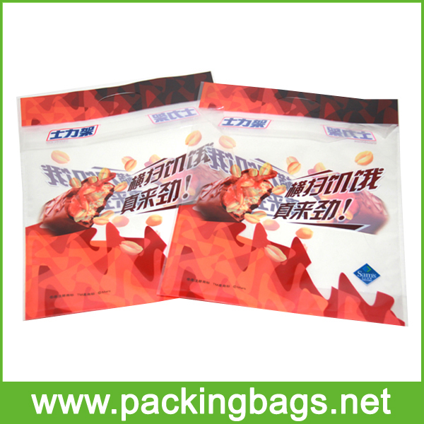 Ziplock plastic food packaging bag supplier