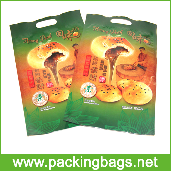 side gusset wholesale food packaging supplier
