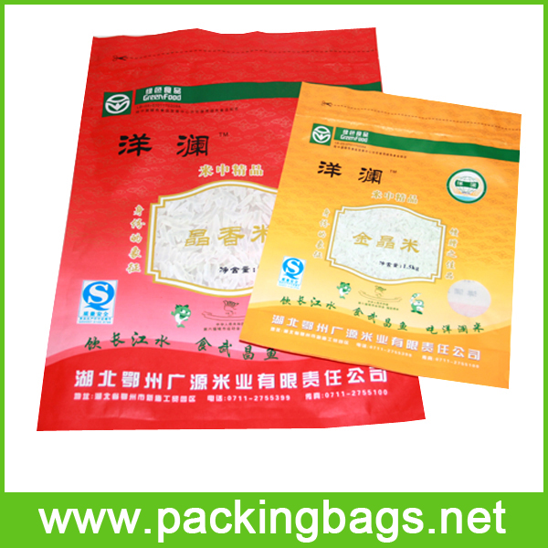<span class="search_hl">Food Pouch Packaging Suppliers</span>