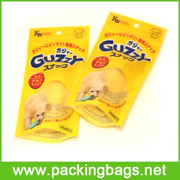Eco-friendly Sealable Dog Treats Zip <span class="search_hl">Plastic Bag</span>s