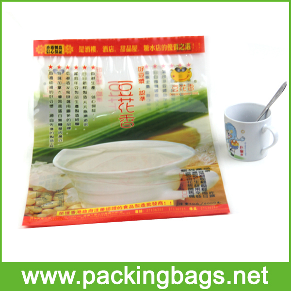 Plastic Bag Packaging China Supplier