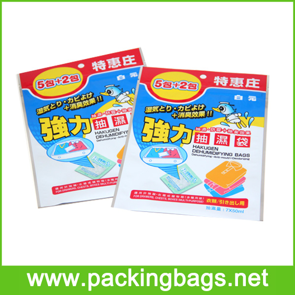 <span class="search_hl">Biodegradable Aluminum Foil Packaging Bags</span>